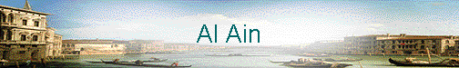  Al Ain 