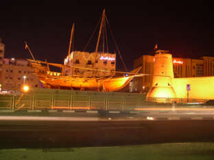 nacht_museum
